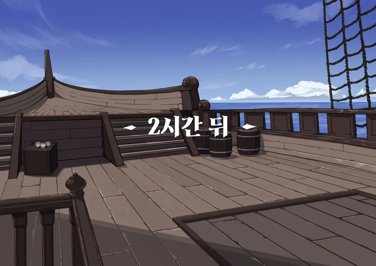 Isekai Tensei Cheat Skill Mochi OL Wa Otoko Ni Mo Makenai!